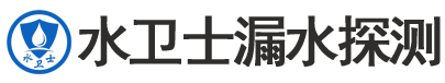 红岗区暗管漏水检测